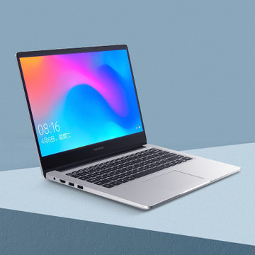 小米RedmiBook增强版 14英寸全金属超轻薄游戏笔记本电脑 第十代英特尔酷睿 支持手环疾速解锁 Win10(白色. MX250-2G独显)