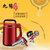 九阳(Joyoung) DJ13B-N621SG 豆浆机 全自动无网易清洗 多功能第2张高清大图