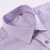 南极人男士长袖商务休闲条纹细格时尚大码衬衫(715# 41)第2张高清大图