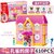 XINLEXIN 正版授权叶罗丽公主儿童积木城堡过家家玩具女孩益智玩具橱窗展示盒（6款） 颜色丰富 贴合紧密第2张高清大图