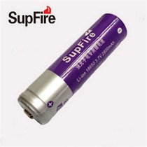 Supfire/神火 强光手电筒专用一个 18650可充电锂电池 2013升级版质量更稳定耐用紫色