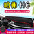 哈弗H6运动版中控台避光垫哈佛H6改装仪表盘防晒隔热汽车装饰用品(18-19款哈弗H6运动版（黑边）)第2张高清大图