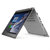 联想ThinkPad NEW S1 YOGA 12.5英寸轻薄触控笔记本电脑 按压式指纹解锁(银色 S1-YOGA-20FSA009CD)第2张高清大图