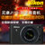 尼康（Nikon） J1 （VR10-30/3.5-5.6）可换镜数码套机(黑色 套餐三)第2张高清大图