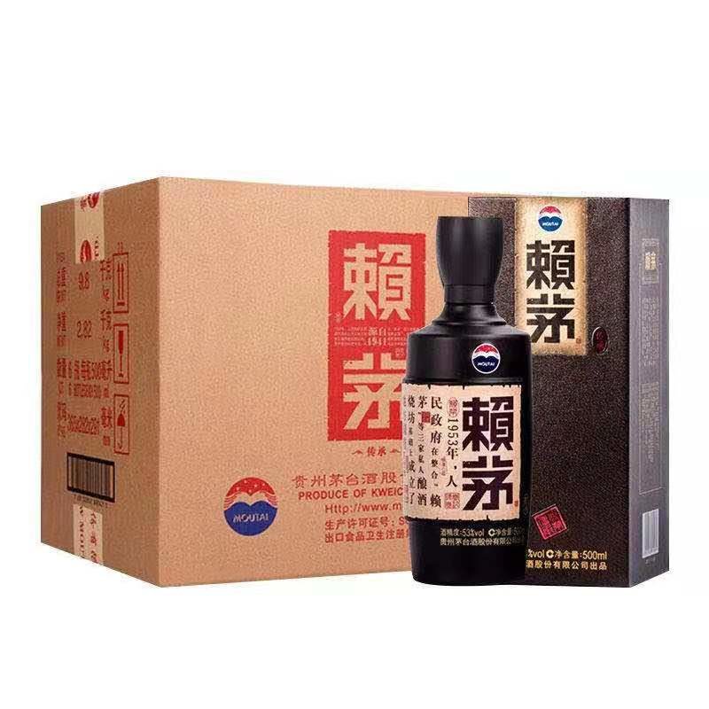 茅台moutai赖茅53度酱香型白酒500ml高端商务送礼赖茅传禧500ml6瓶