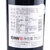 美国进口红酒 婕妮王酒窖 法拉利卡诺酒庄赤霞珠红葡萄酒 750ml第3张高清大图