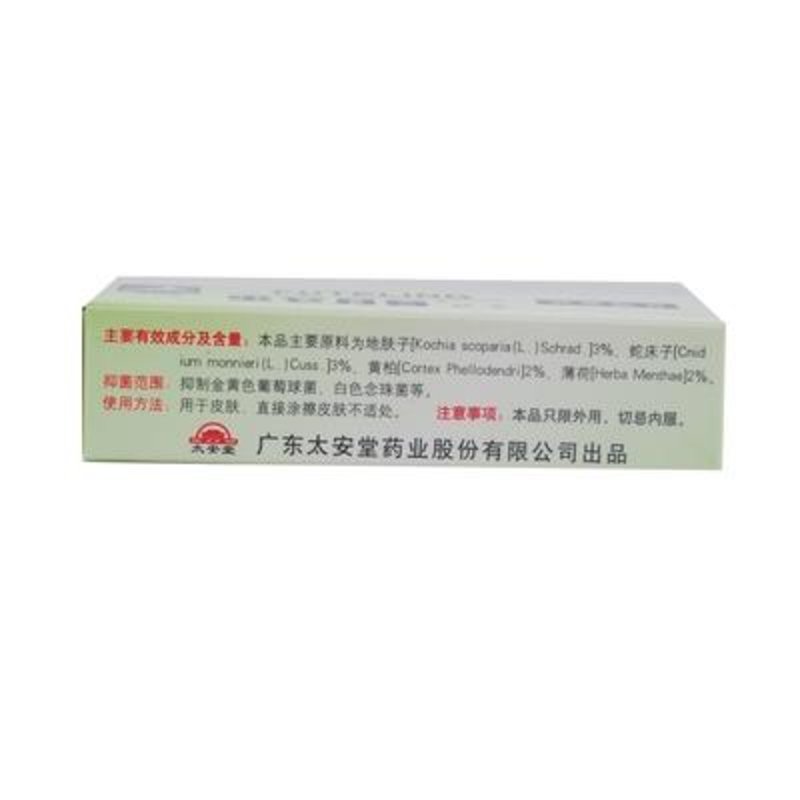 太安堂 柯医师 肤特灵蛇脂软膏 快速止痒阴道炎10g*4
