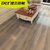 德尔地板 实木复合地板加厚稳定耐磨 环保无醛添加地板 领御S3第3张高清大图