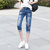 2017年夏季新款女式装韩版弹力修身显瘦铅笔小脚时尚七分牛仔裤(浅蓝色 27)第5张高清大图