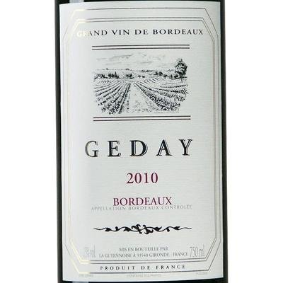 法国原装原瓶进口红酒 嘉代红葡萄酒 整箱装