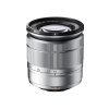 Fujifilm/富士XC16-50mmF3.5-5.6 OIS广角变焦镜头 银色(银色)