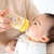 贝亲PPSU宽口径奶瓶动物图案160ml(SS号奶嘴) 新生儿奶瓶第4张高清大图