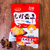 元村 休闲零食 濮阳特产小吃  豆腐干 香辣味豆腐干 10小袋小包装168g(红色)第3张高清大图