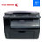 富士施乐（Fuji Xerox）DocuPrint CM118w A4彩色无线多功能一体机打印/复印/扫描/WIFI第4张高清大图