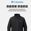 Columbia哥伦比亚男子21秋冬新品户外热能反射保暖防风开衫抓绒外套抓绒衣PM4518(PM4518011  32/M)