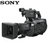 索尼(Sony) PXW-FS7M2/FS7M2K 便携式专业摄像机 FS7M2 FS7M2K（含索尼SELP18-11第2张高清大图