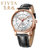 飞亚达(FIYTA)手表远洋系列时尚休闲自动机械男表(白色GA867000.PWB)第4张高清大图