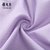 雅戈尔专柜男士纯棉免烫格子衬衫 商务休闲长袖衬衣 DP14816(紫罗兰 43)第4张高清大图