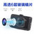 金字號DVR06单双镜头行车记录仪(标配+8G 单镜头)第3张高清大图