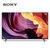 索尼(SONY)KD-75X80K 75英寸 4K HDR 安卓智能全面屏液晶电视黑色第2张高清大图