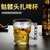 青苹果【国美真选】骷髅啤酒杯520ml（光润简约）zb309 新款第2张高清大图