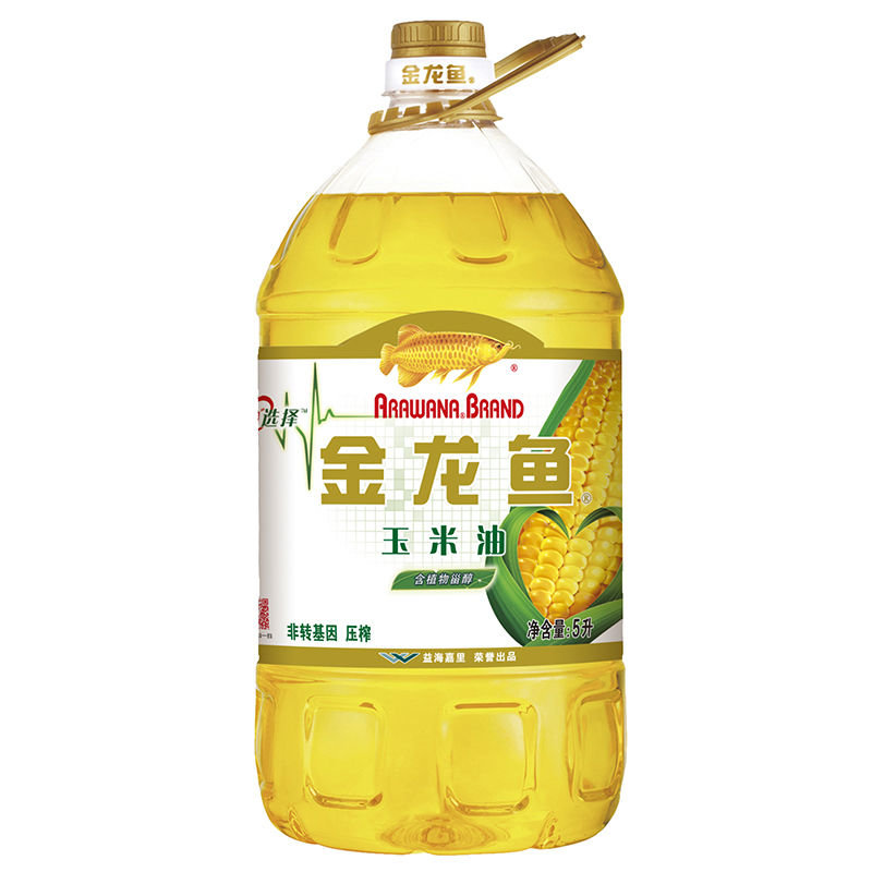 金龙鱼 玉米 食用油 压榨5升(5l*1)