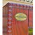 美晶（Raching）MS600 实木压缩机红酒柜 定制 恒温酒柜 80-100支(橡木红)第4张高清大图