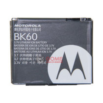 摩托罗拉BK60 930MAH L71 EM325 VE66 V3X Z6W 全新原装电池