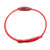 趣玩 敏狐智能防水户外运动手环(红色)第4张高清大图