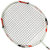 威克多VICTOR胜利羽毛球拍尖峰7600D碳纤维MX-7600D第2张高清大图