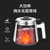 生活元素I19 养生壶 迷你煮茶器 蒸汽喷淋式煮茶壶0.8L 1第5张高清大图