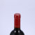 张裕干红葡萄酒(宁夏产区)750ml/瓶第3张高清大图