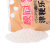 粳冠津粳乐稻2.5kg/袋第3张高清大图