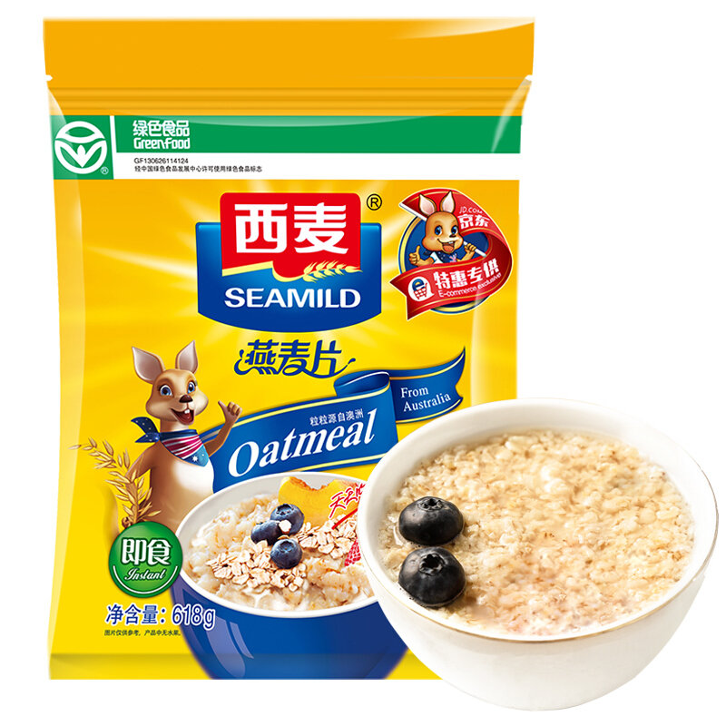 西麦燕麦片谷物代餐麦片618g 无添加蔗糖营养早餐食品牛奶好搭档即食