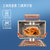 格兰仕空气炸微波炉 光波炉变频烤箱一体机不锈钢内胆家用25升容量烘焙立体烧烤烘干功能 DR(W0)(白色)第6张高清大图