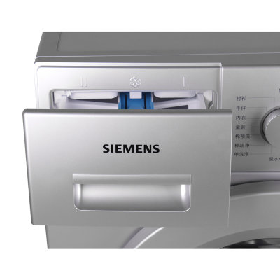 西门子（SIEMENS）XQG52-10X268（WM10X268TI）洗衣机