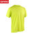 spiro 运动户外速干短袖T恤男士透气健身跑步圆领上衣S253M(绿色 XL)第2张高清大图