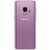 三星手机(SAMSUNG)  Galaxy S9 (SM-G9608) 全网通 手机 64GB 夕雾紫 4G手机第5张高清大图