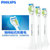 飞利浦（PHILIPS）HX6063/05 电动牙刷刷头 钻石亮白型3支装(亮白色）适用牙刷HX9322HX9332第2张高清大图