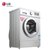 LG WD-HH2415D1 95度高温，6种智能手洗，DD变频直驱电机，7公斤超薄滚筒洗衣机第2张高清大图