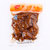 牯牛峰紫香萝卜200gx5袋腌制酱菜咸菜下饭小菜 萝卜干榨菜萝卜条第5张高清大图