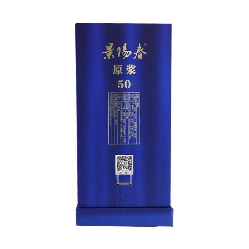 52度景阳春原浆50500ml/瓶