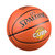 SPALDING/斯伯丁   7号CUBA篮球真皮手感室内外比赛专用PU耐磨76-528(桔色 7号球)第3张高清大图