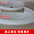 帝致厨卫防水防霉胶带 厨房接缝美缝防潮防水条 马桶缝隙墙角线贴(PVC灰色（3.2m长-38mm宽）)第5张高清大图