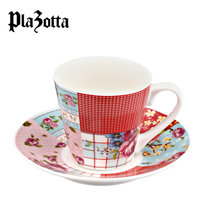 Plazotta 拼图咖啡杯简约时尚创意带杯碟 01312