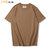 OKONKWO 230克夏季棉T恤 爽滑面料净色短袖圆领基本款小口袋T恤(230克 无袋 褐色 XL)第5张高清大图
