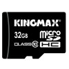 kingmax/胜创 TF32G microSDHC 高速存储卡 class10