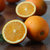 江西赣州橙子赣南脐橙 5斤 新鲜水果 非果冻冰糖橙第2张高清大图