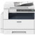 富士施乐(Fuji Xerox)S2110N复合机复印机a3激光黑白打印扫描一体机主机标配替代S2011N第2张高清大图