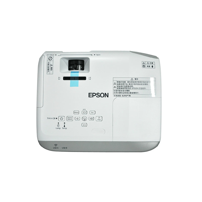 爱普生(epson)cb-x03投影仪 家用 高清 投影机1080p 投影机短焦 支持